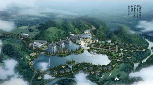 天沐溫泉谷養(yǎng)生社區(qū)